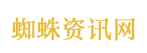 奥利奥品牌代言人太炸了